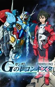 Gundam Reconguista in G