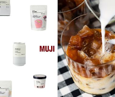 一次筆記 MUJI 五款簡單又好喝的食譜：快融化的天氣裡，最適合在家動手做！