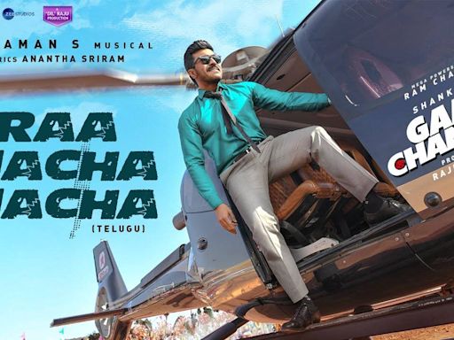 Game Changer | Telugu Song - Raa Macha Macha (Lyrical)