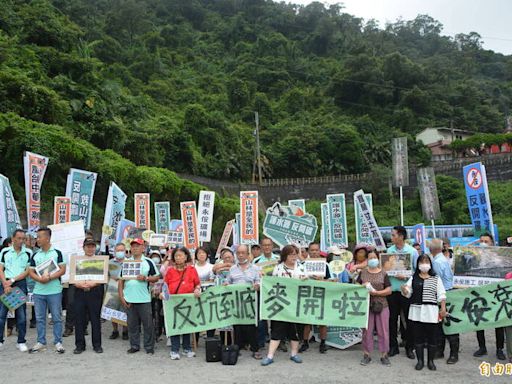 宜蘭員山永侒礦場啟動二階環評 地方抗爭強調寸土不讓