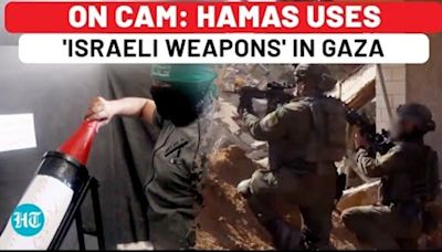 On Cam: Hamas Shows Off 'Israeli Weapons' It's Using Against IDF, After PIJ's F-16 Missile Claim