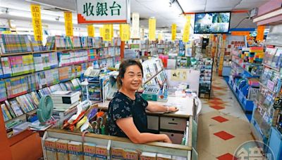 【台灣老書店全紀錄1】3天營業額抵1個月營收 鳳山44年老書店不捨仍要熄燈