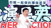 曾國城體重突破新高 拉鍊拉不上「禮服穿成肚兜」 - 鏡週刊 Mirror Media