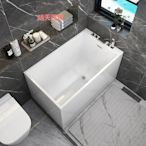 浴缸小戶型家用成人獨立式淋浴一體網紅方形坐式深泡日式小型浴缸