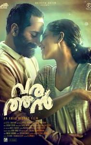 Varathan