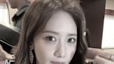 Girls' Generation's Im Yoon-ah faces alleged racial discrimination from security personnel - Dimsum Daily