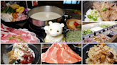 【聚日式鍋物】當日壽星主餐打5折，當月生日還送富士肉肉山肉盤