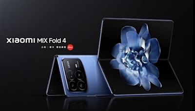 小米(01810.HK)：「小米 MIX Fold 4」新手機本週五開售