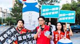 響應青鳥行動 台灣基進號召台南市民「反藍白，站出來」
