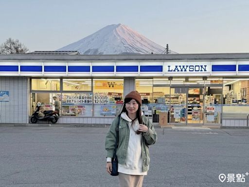 富士山LAWSON便利商店架黑幕擋風景！最新替代打卡點湧現人潮 提醒拍美照勿製造困擾行為