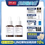 (買一送一)DR.WU杏仁酸溫和煥膚精華8%15mL(共2入組)