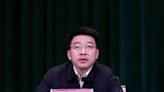 上任1年 70後北京副市長高朋涉嫌嚴重違紀違法被調查