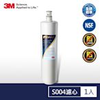 3M S004極淨便捷廚下型淨水器專用濾心3US-F004-5(一年份濾心組)/適用A700