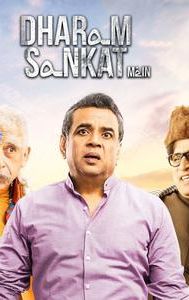 Dharam Sankat Mein