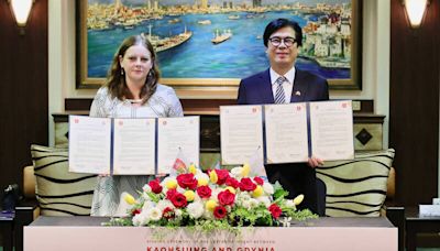 波蘭格丁尼亞市長與陳其邁簽署合作意向書 港灣城市攜手合作