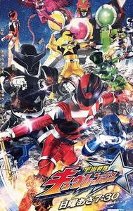 Uchu Sentai Kyuranger