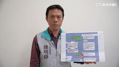 新竹棒球場土壤未送美？議員秀市府對話 工務處長駁斥