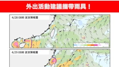 今全台雷雨！入夜好轉 休兵一天半「雨神再降臨」｜壹蘋新聞網