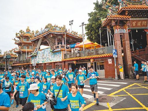 關渡宮公益路跑 4000人開跑