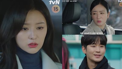 《淚之女王》今晚EP.15搶先看：金秀賢出獄、金智媛變成跟蹤狂！！低頭猛寫小本本～