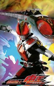 Kamen Rider Den-O