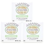 LOCCITANE 歐舒丹 甜杏去角質皂 50g*3