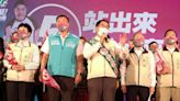 黃偉哲選前之夜率市府團隊謝市民支持 強調加速台南發展