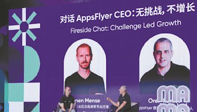 AppsFlyer positive on Chinese market opportunity, growth