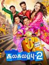 Kalakalappu 2