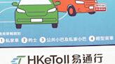 青沙管制區將實施「易通行」約八成半車輛已領車輛貼