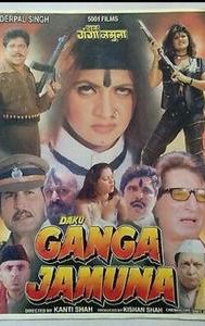 Daku Ganga Jamuna