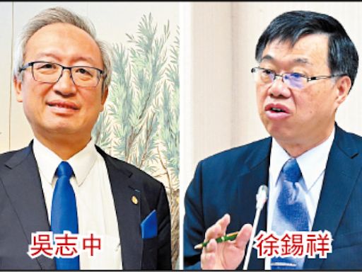 部會副手人事》吳志中外交部政次 徐錫祥法務部政次