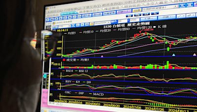 外資上週賣超1440億 新光金、中信金連3週列買賣超榜首