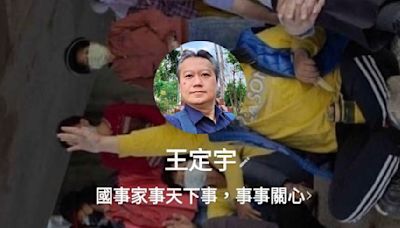 視力不好！醫師陳志金遭盜圖成王定宇 假帳號誤用照片網笑翻