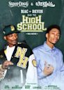 Mac & Devin Go to High School (Film)