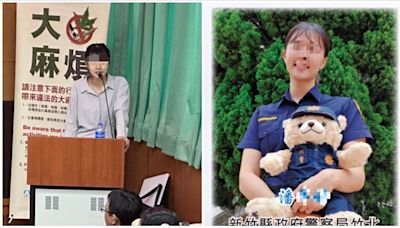 竹北甜美女警遭爆「護膚店」兼差！「抱熊甜笑」登警廣月刊 爸是退休警