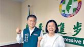台南正副議長賄選案檢上訴 綠表遺憾 藍稱沒上訴對不起社會大眾