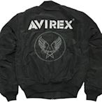 AVIREX MA1 飛行夾克 外套 日版 全新