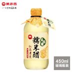 萬家香 純佳釀糯米醋(450ml)