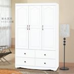 【在地人傢俱】22 簡單購-潔西白色實木4x6尺四抽衣櫥/衣櫃 LC072-2