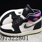 Air Jordan 1 Zoom Comfort PSG 白黑紫 時尚 運動休閒鞋 DB3610-105公司級