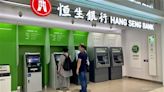 HANG SENG BANK Buys Back 600K Shrs for $61.11M