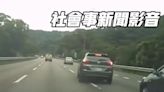 國道3號被當「秋名山」！2車蛇行競速 後車駕駛嚇壞了！國道警要追查｜壹蘋新聞網