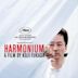 Harmonium (film)