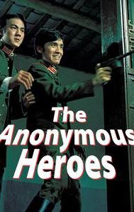 The Anonymous Heroes