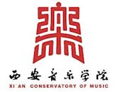 Xi'an Conservatory of Music