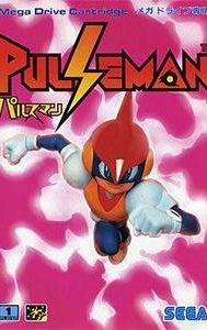 Pulseman