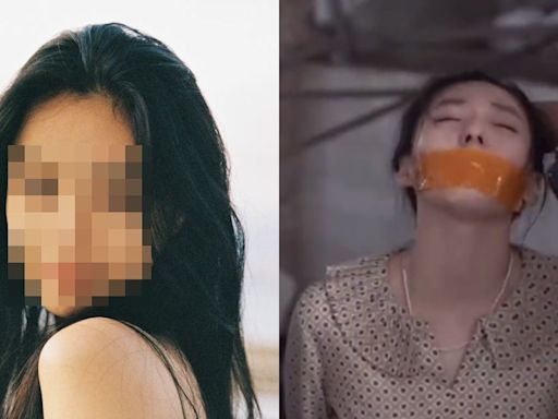 內地23歲女星廿分鐘裸聊影片曝光 男主角身份震驚網民