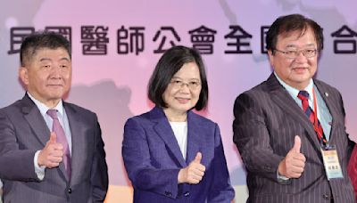 陳時中傳新任政委 藍白都指政治任命爭議大