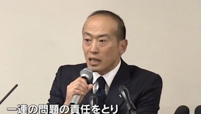 日本小林製藥紅麴保健品吃出人命 董事長與社長引咎辭職